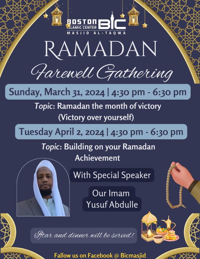 Ramadan Farewell Gathering poster, contains event date and time and speaker info